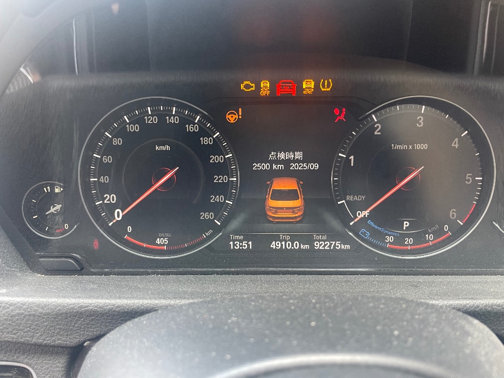車検で本日ご入庫　BMW 320d（BMW F30）